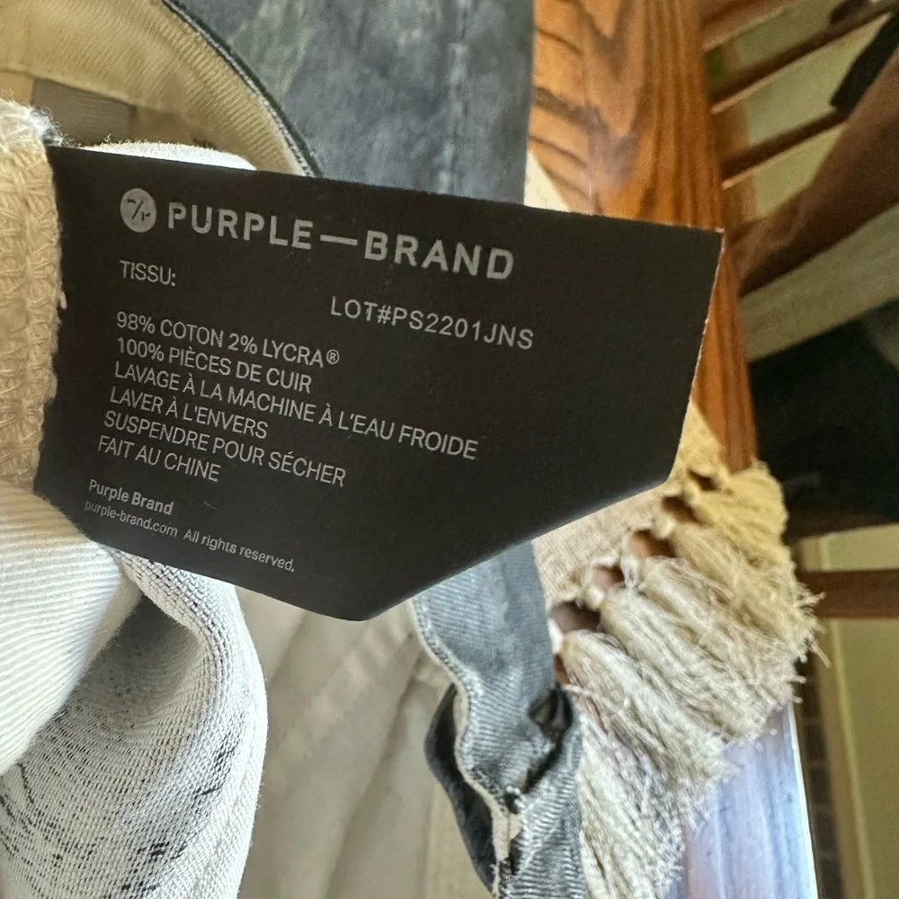 Men’s Purple Brand Jeans NWT